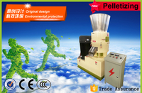 Flat Die Pellet Mill-Transmisi Gigi Besar